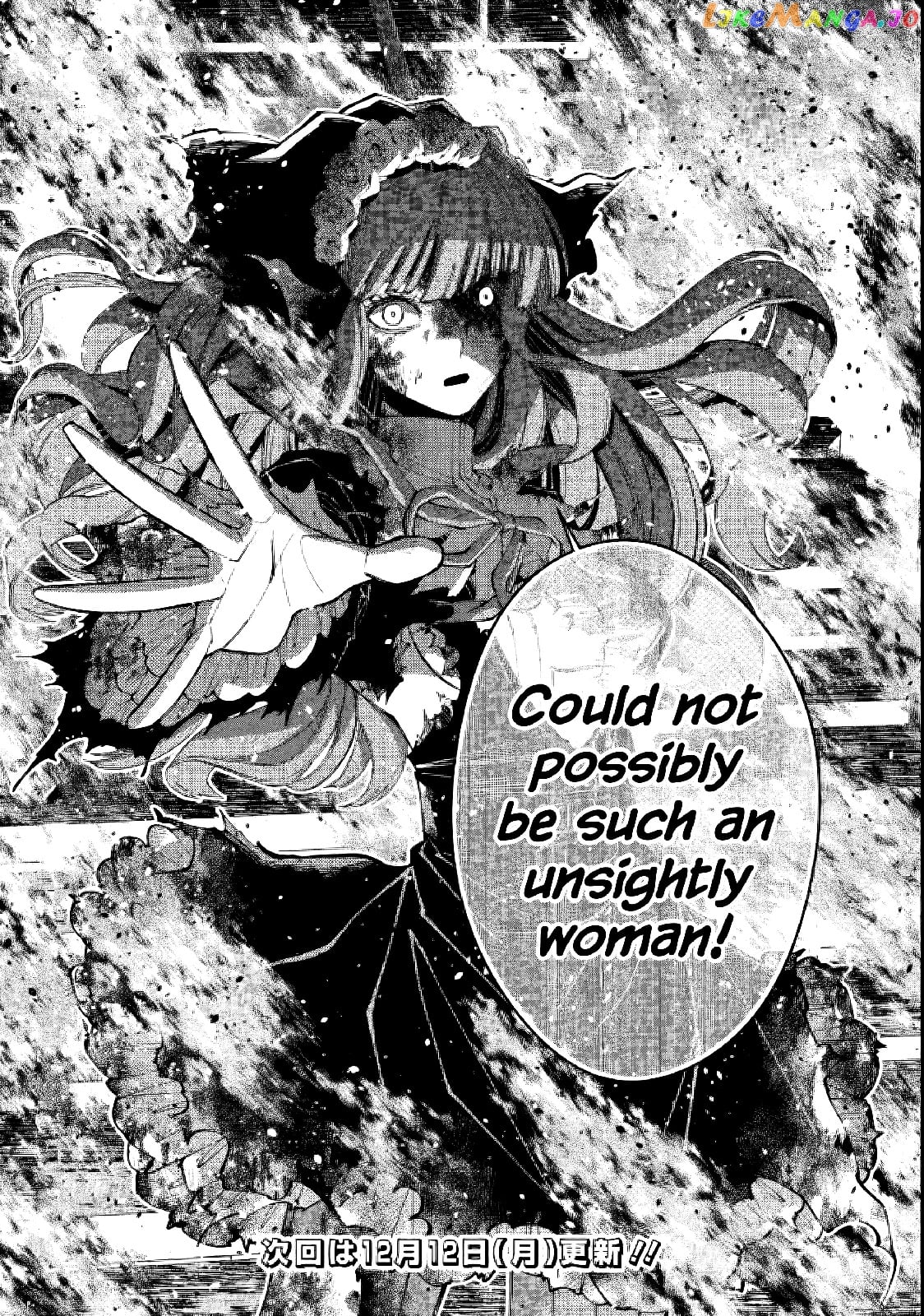 Fukushuu o Koinegau Saikyou Yuusha wa, Yami no Chikara de Senmetsu Musou Suru chapter 64 - page 23