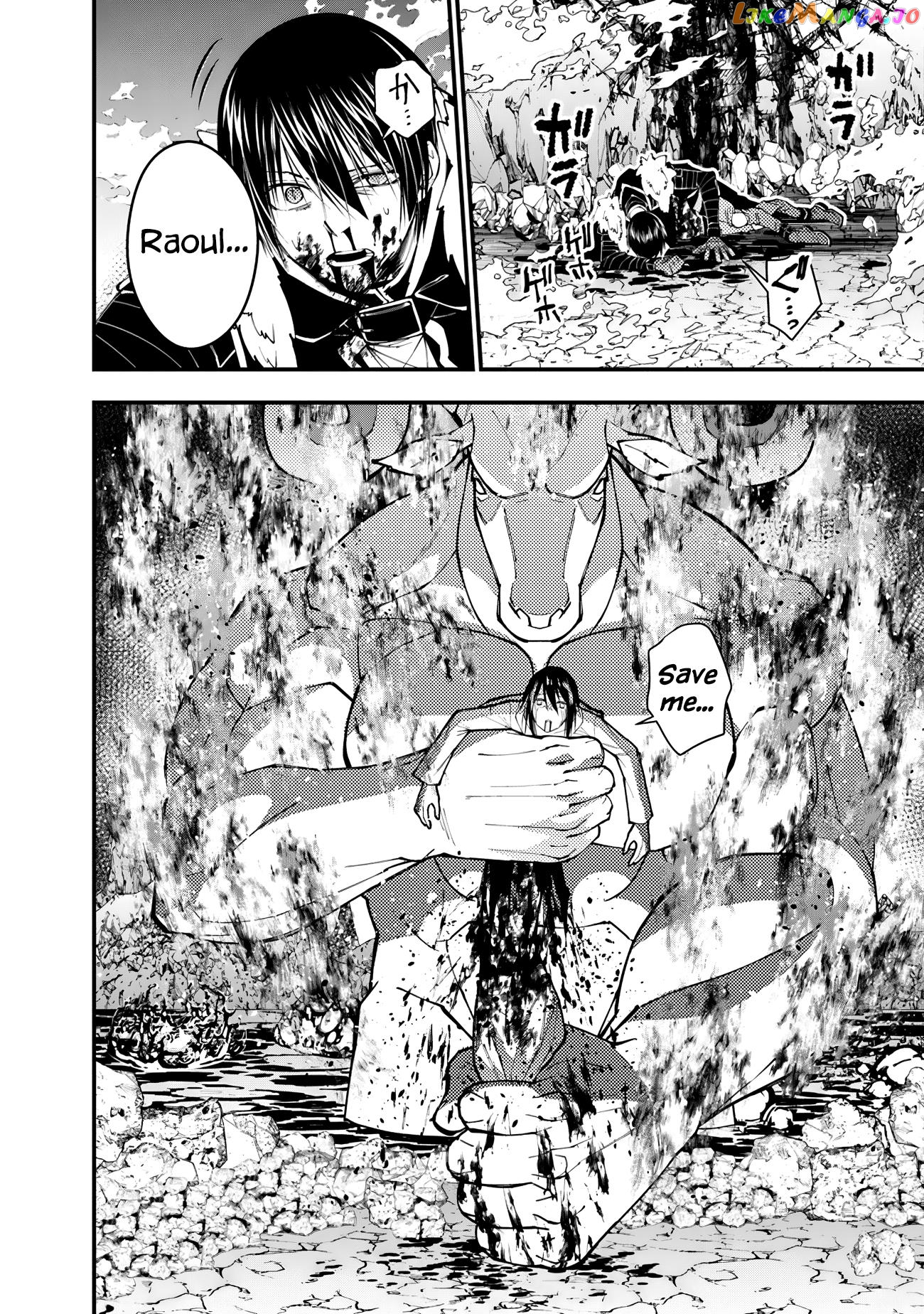 Fukushuu o Koinegau Saikyou Yuusha wa, Yami no Chikara de Senmetsu Musou Suru chapter 73 - page 10