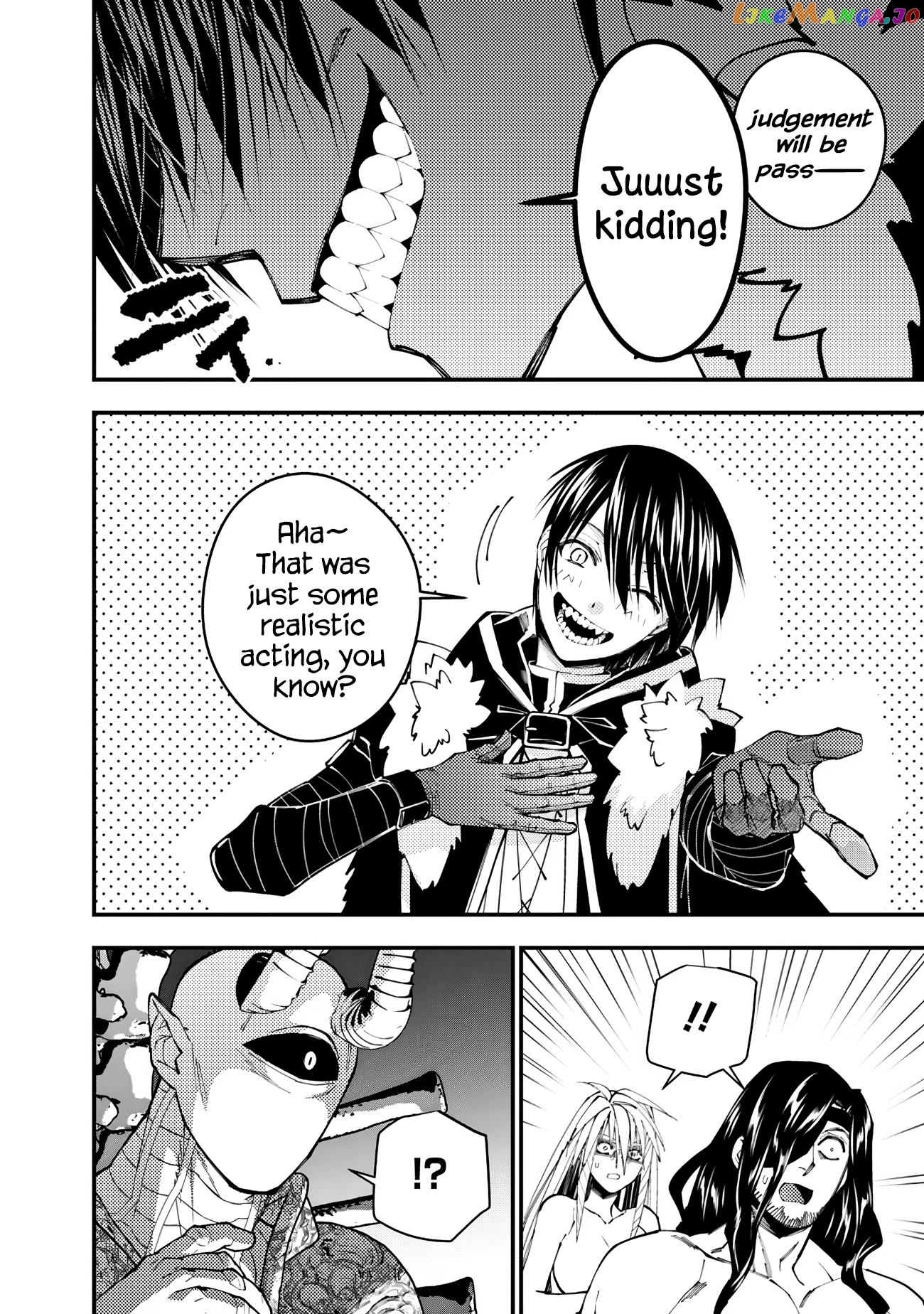 Fukushuu o Koinegau Saikyou Yuusha wa, Yami no Chikara de Senmetsu Musou Suru chapter 73 - page 18