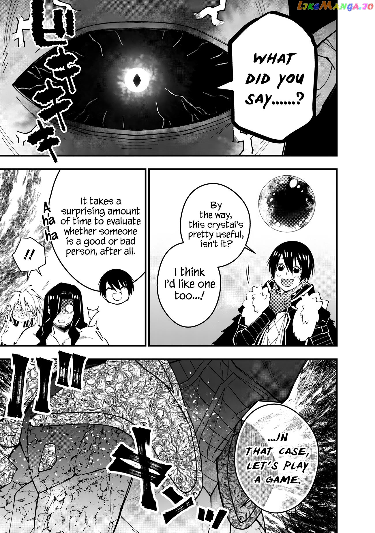 Fukushuu o Koinegau Saikyou Yuusha wa, Yami no Chikara de Senmetsu Musou Suru chapter 73 - page 21