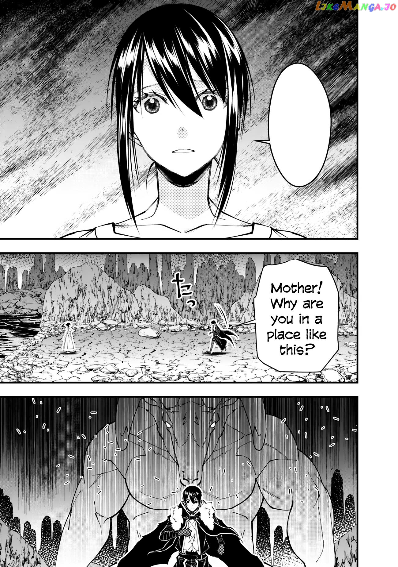 Fukushuu o Koinegau Saikyou Yuusha wa, Yami no Chikara de Senmetsu Musou Suru chapter 73 - page 7