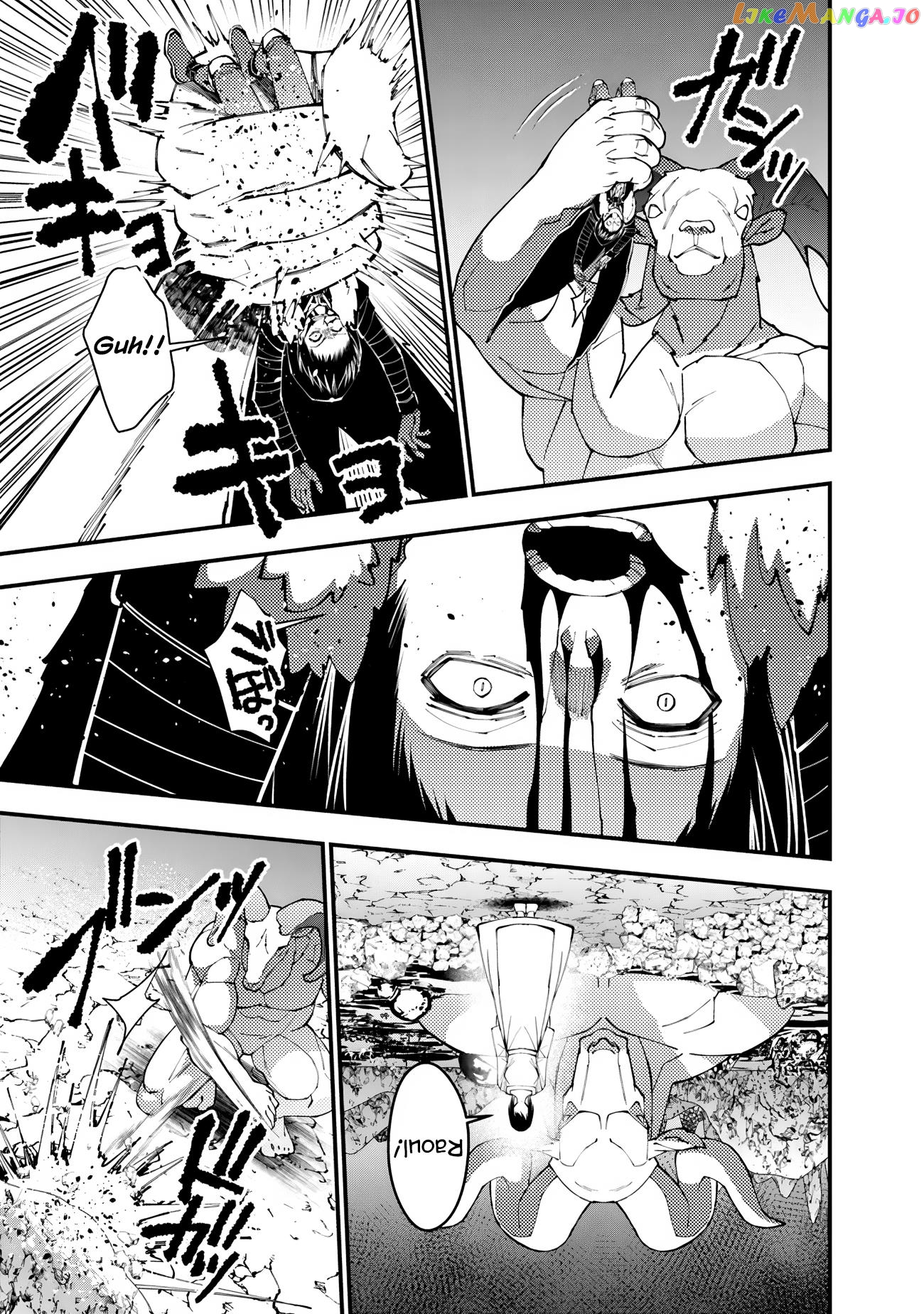 Fukushuu o Koinegau Saikyou Yuusha wa, Yami no Chikara de Senmetsu Musou Suru chapter 73 - page 9