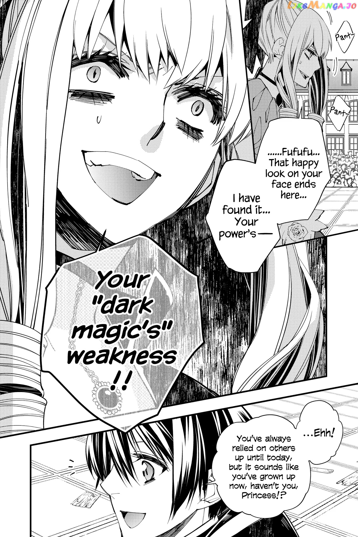 Fukushuu o Koinegau Saikyou Yuusha wa, Yami no Chikara de Senmetsu Musou Suru chapter 31 - page 2