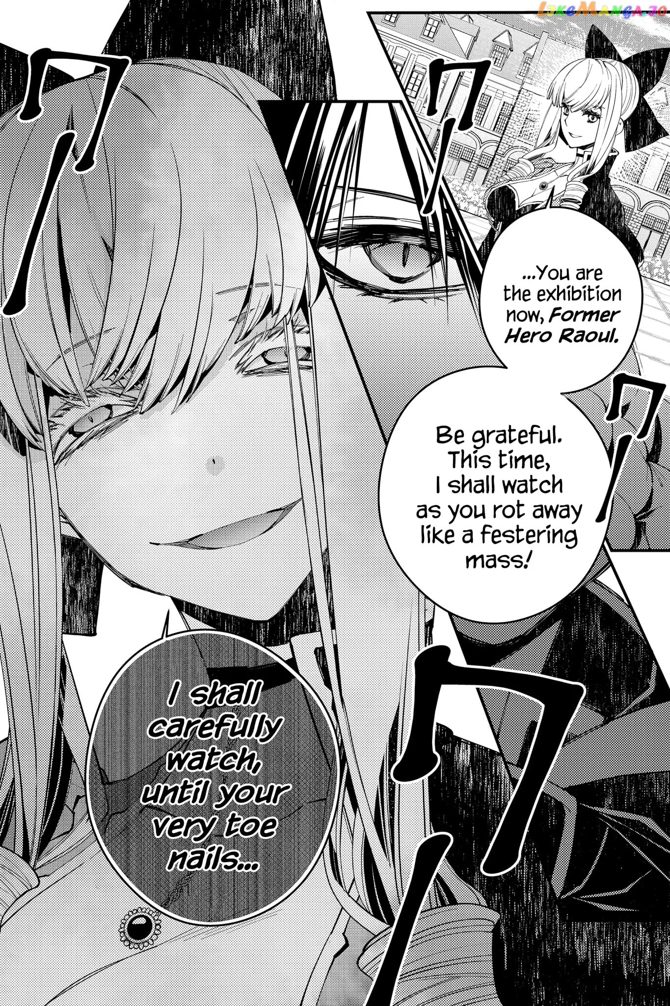 Fukushuu o Koinegau Saikyou Yuusha wa, Yami no Chikara de Senmetsu Musou Suru chapter 31 - page 6