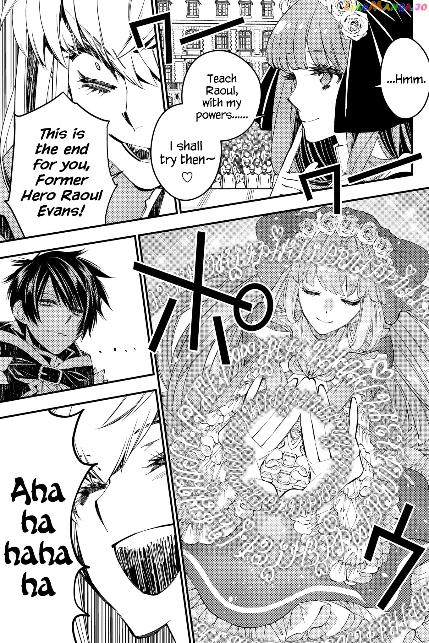 Fukushuu o Koinegau Saikyou Yuusha wa, Yami no Chikara de Senmetsu Musou Suru chapter 31 - page 8