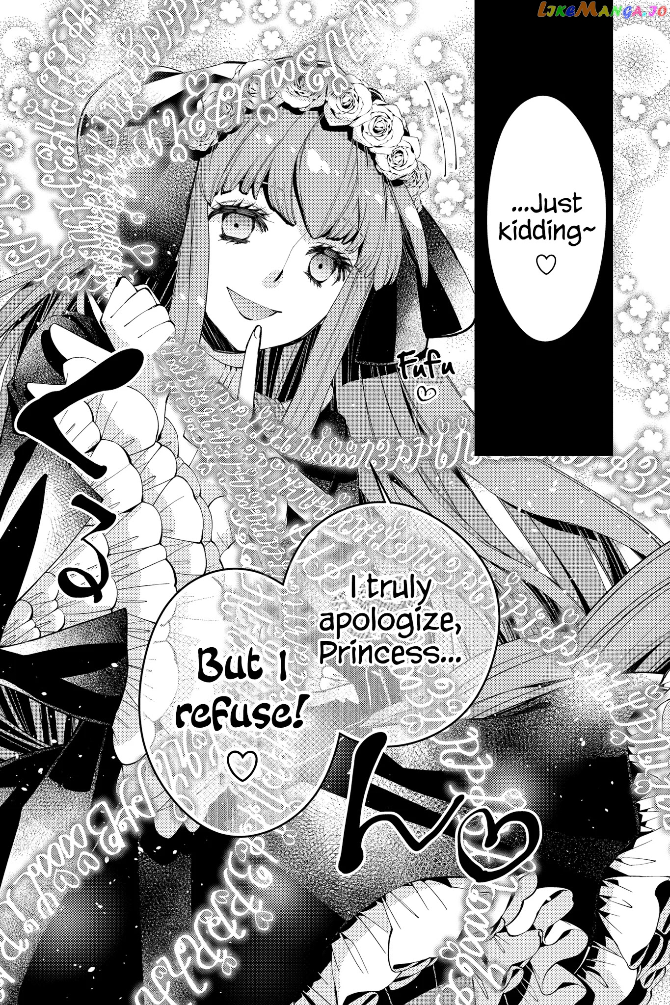 Fukushuu o Koinegau Saikyou Yuusha wa, Yami no Chikara de Senmetsu Musou Suru chapter 31 - page 9