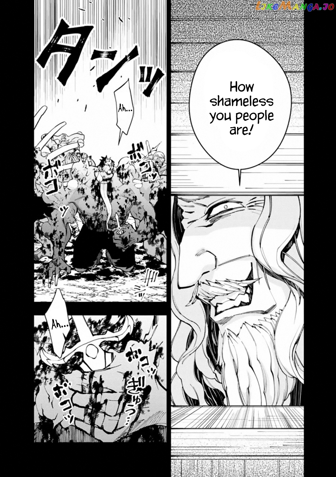 Fukushuu o Koinegau Saikyou Yuusha wa, Yami no Chikara de Senmetsu Musou Suru chapter 22 - page 16