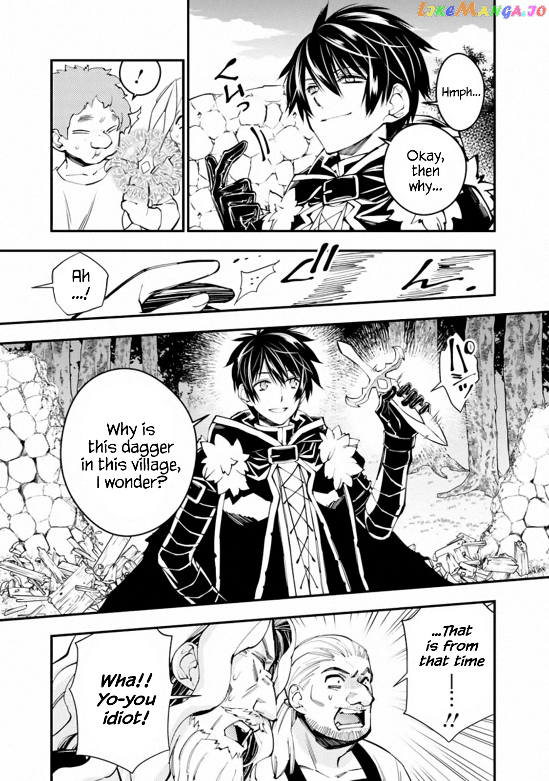 Fukushuu o Koinegau Saikyou Yuusha wa, Yami no Chikara de Senmetsu Musou Suru chapter 22 - page 19