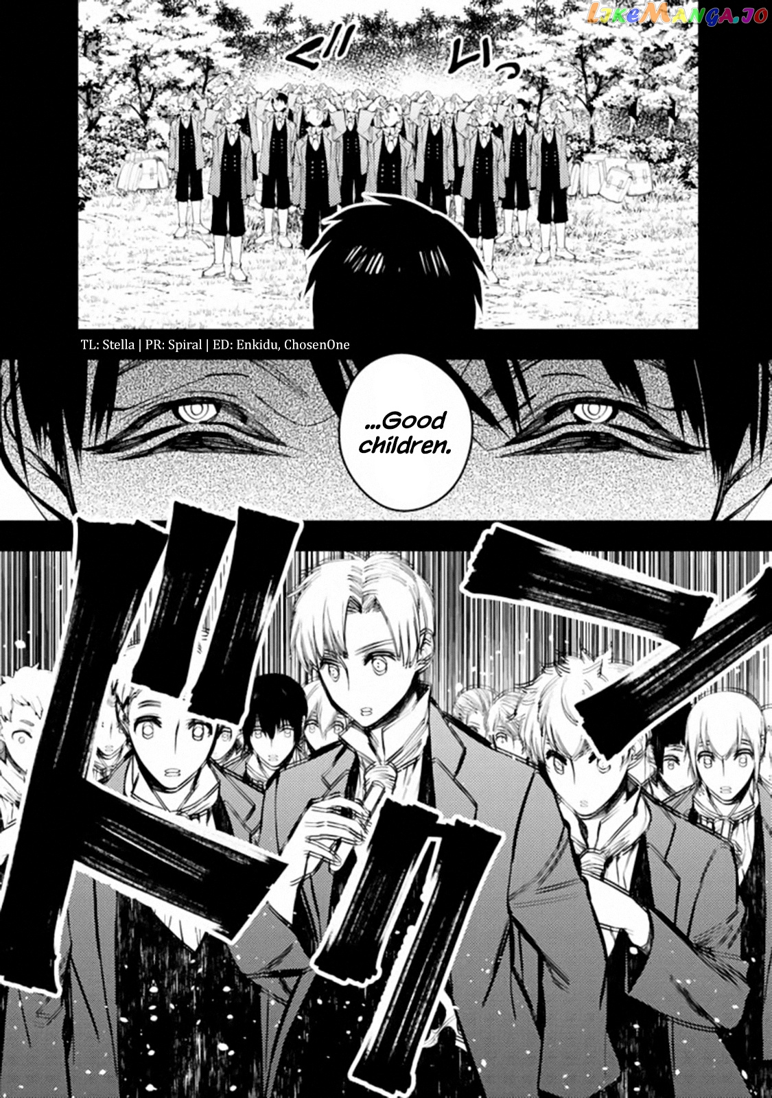 Fukushuu o Koinegau Saikyou Yuusha wa, Yami no Chikara de Senmetsu Musou Suru chapter 22 - page 2