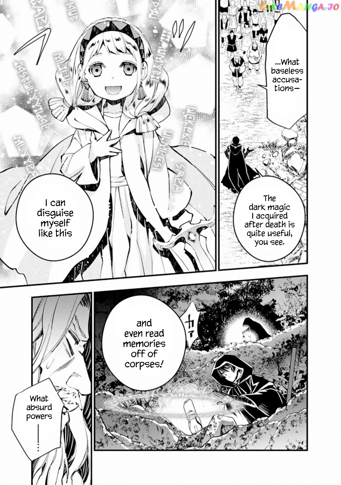 Fukushuu o Koinegau Saikyou Yuusha wa, Yami no Chikara de Senmetsu Musou Suru chapter 22 - page 21