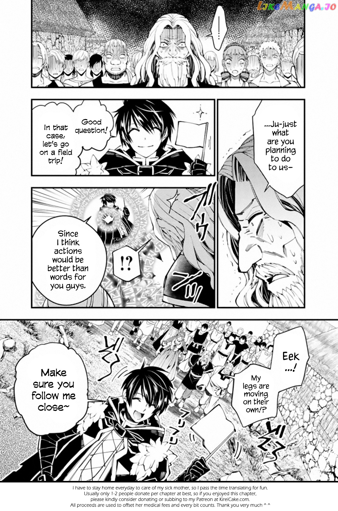 Fukushuu o Koinegau Saikyou Yuusha wa, Yami no Chikara de Senmetsu Musou Suru chapter 22 - page 27