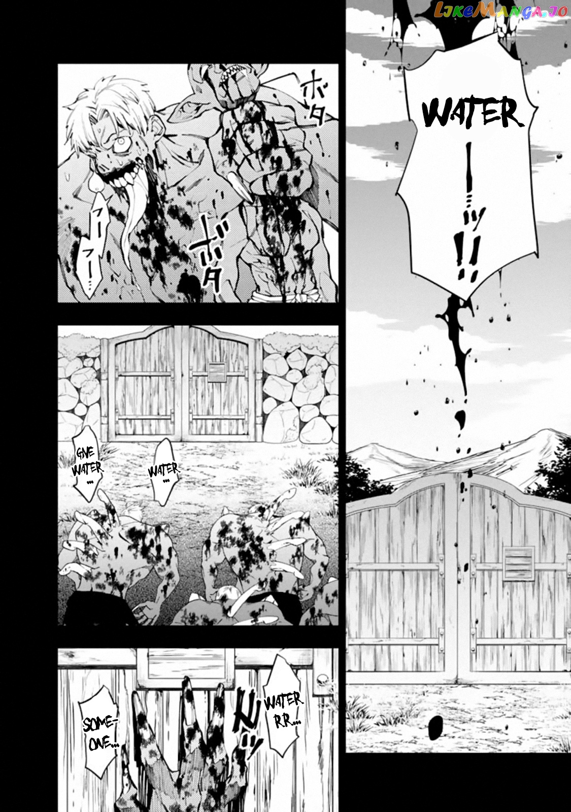 Fukushuu o Koinegau Saikyou Yuusha wa, Yami no Chikara de Senmetsu Musou Suru chapter 22 - page 6