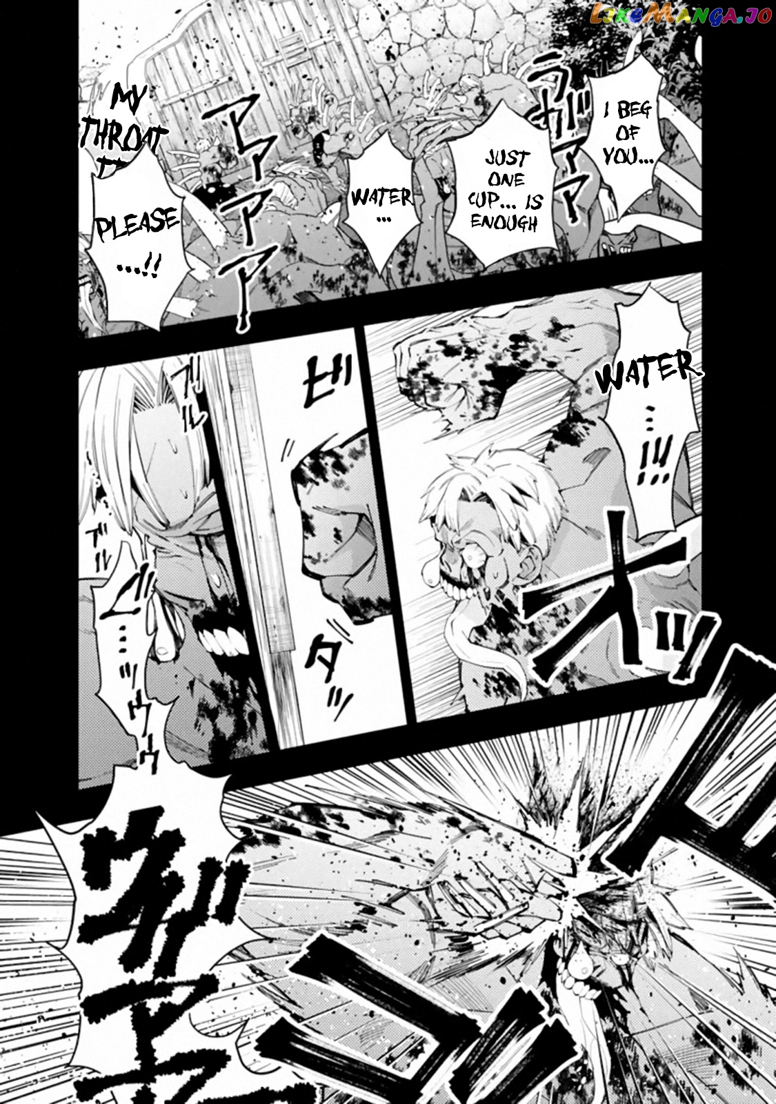 Fukushuu o Koinegau Saikyou Yuusha wa, Yami no Chikara de Senmetsu Musou Suru chapter 22 - page 8