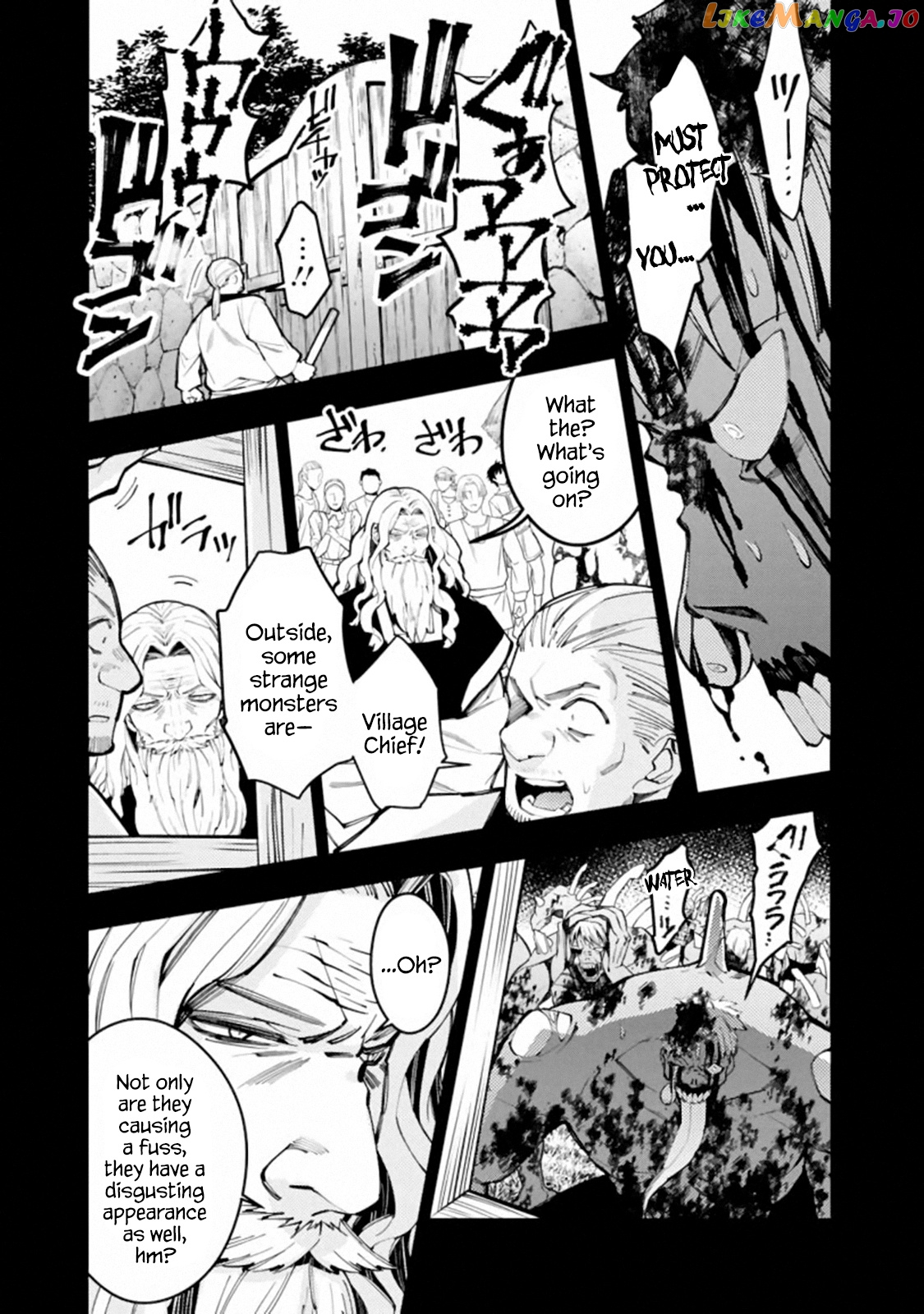 Fukushuu o Koinegau Saikyou Yuusha wa, Yami no Chikara de Senmetsu Musou Suru chapter 22 - page 9