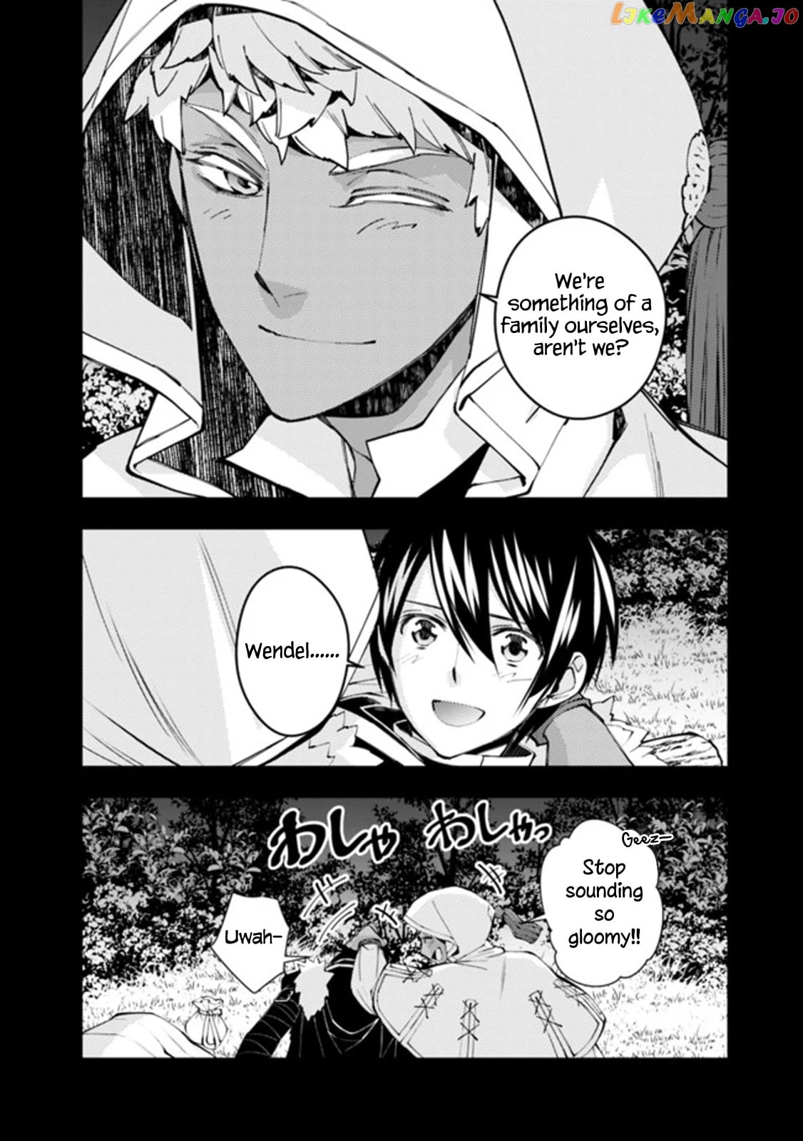 Fukushuu o Koinegau Saikyou Yuusha wa, Yami no Chikara de Senmetsu Musou Suru chapter 41 - page 17