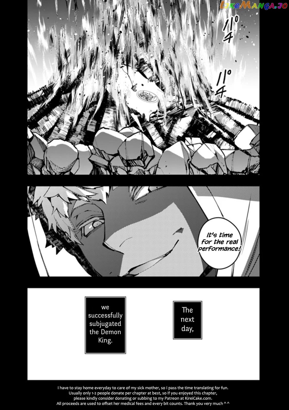 Fukushuu o Koinegau Saikyou Yuusha wa, Yami no Chikara de Senmetsu Musou Suru chapter 41 - page 20