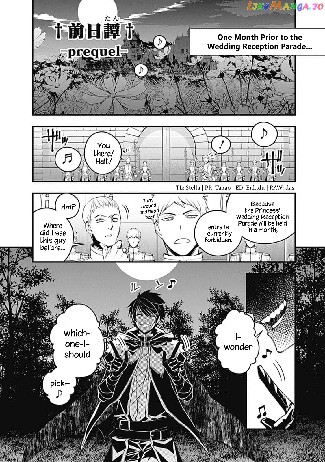 Fukushuu o Koinegau Saikyou Yuusha wa, Yami no Chikara de Senmetsu Musou Suru chapter 6.5 - page 2