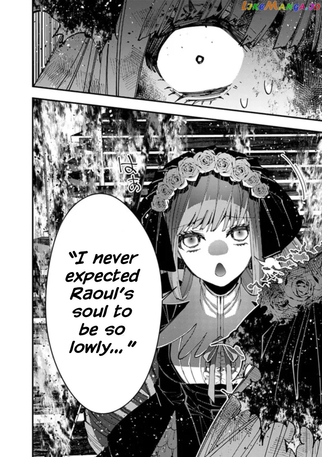 Fukushuu o Koinegau Saikyou Yuusha wa, Yami no Chikara de Senmetsu Musou Suru chapter 65 - page 12