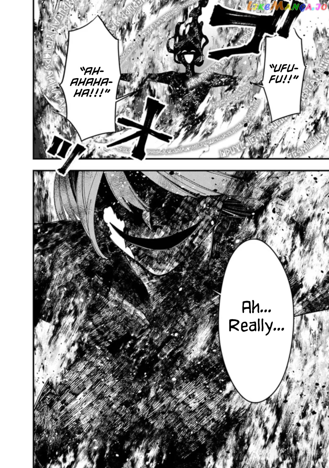 Fukushuu o Koinegau Saikyou Yuusha wa, Yami no Chikara de Senmetsu Musou Suru chapter 65 - page 15