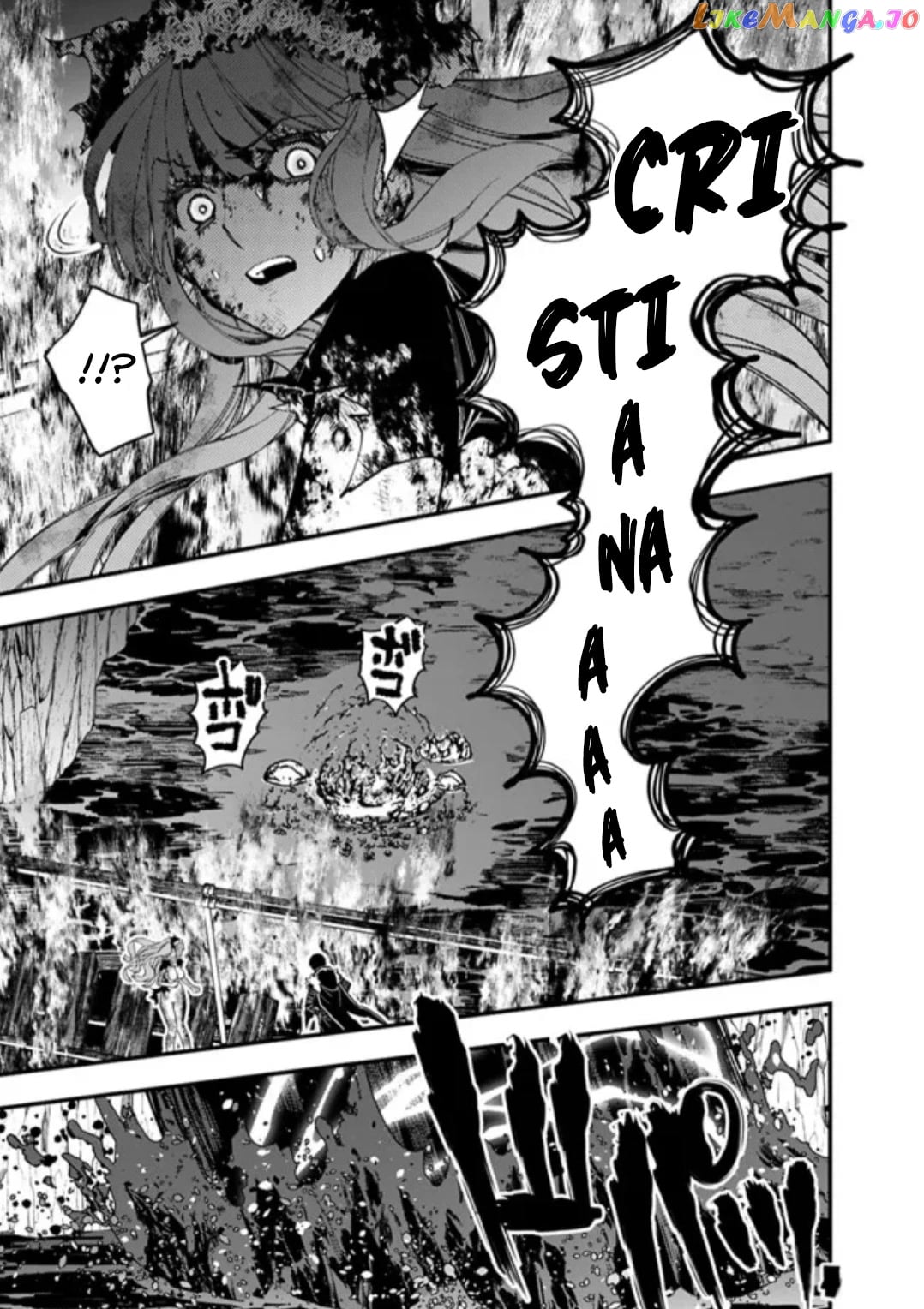 Fukushuu o Koinegau Saikyou Yuusha wa, Yami no Chikara de Senmetsu Musou Suru chapter 65 - page 18