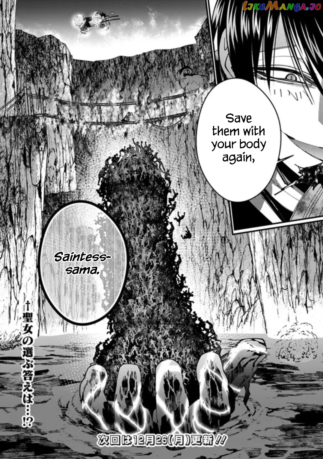 Fukushuu o Koinegau Saikyou Yuusha wa, Yami no Chikara de Senmetsu Musou Suru chapter 65 - page 21