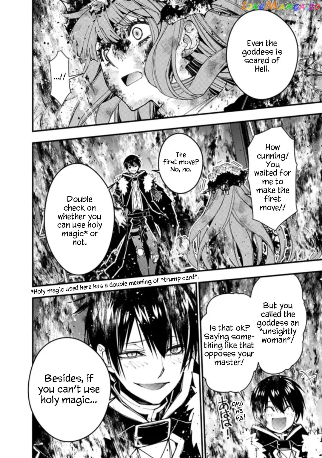 Fukushuu o Koinegau Saikyou Yuusha wa, Yami no Chikara de Senmetsu Musou Suru chapter 65 - page 4