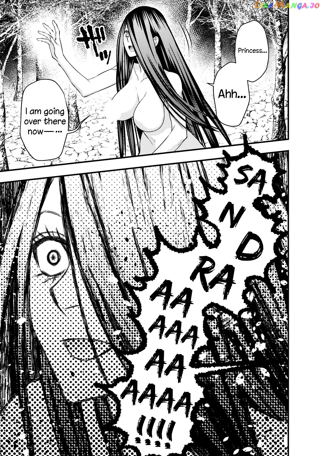 Fukushuu o Koinegau Saikyou Yuusha wa, Yami no Chikara de Senmetsu Musou Suru chapter 74 - page 15
