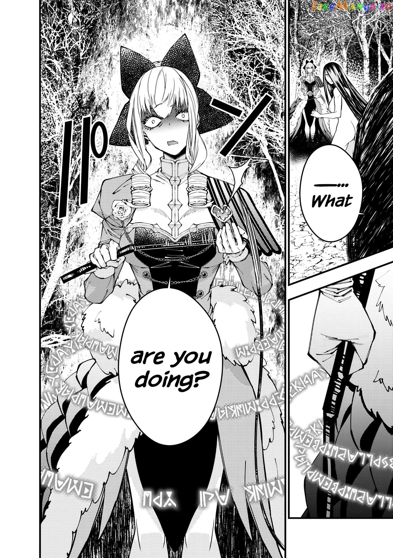 Fukushuu o Koinegau Saikyou Yuusha wa, Yami no Chikara de Senmetsu Musou Suru chapter 74 - page 16