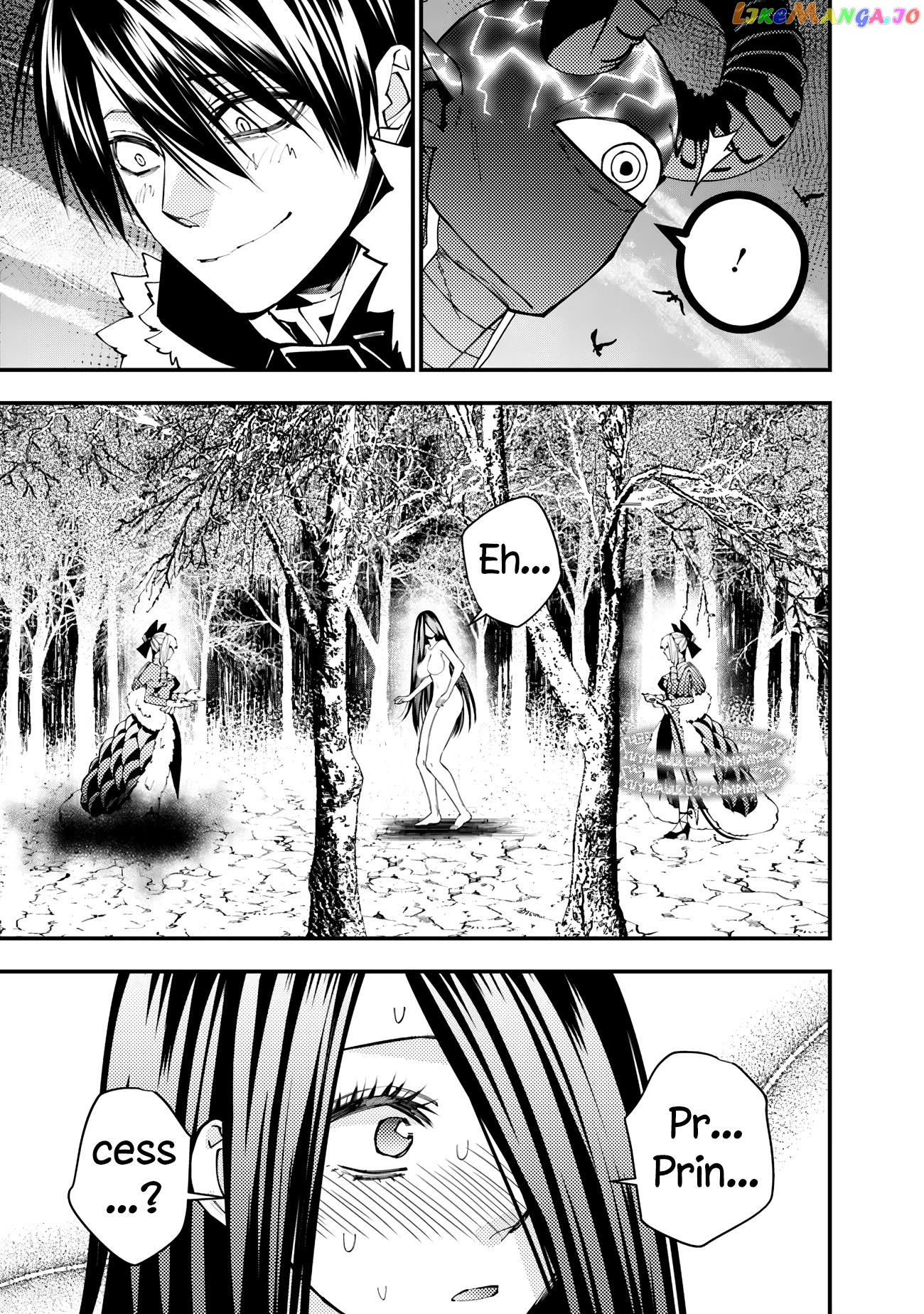 Fukushuu o Koinegau Saikyou Yuusha wa, Yami no Chikara de Senmetsu Musou Suru chapter 74 - page 17
