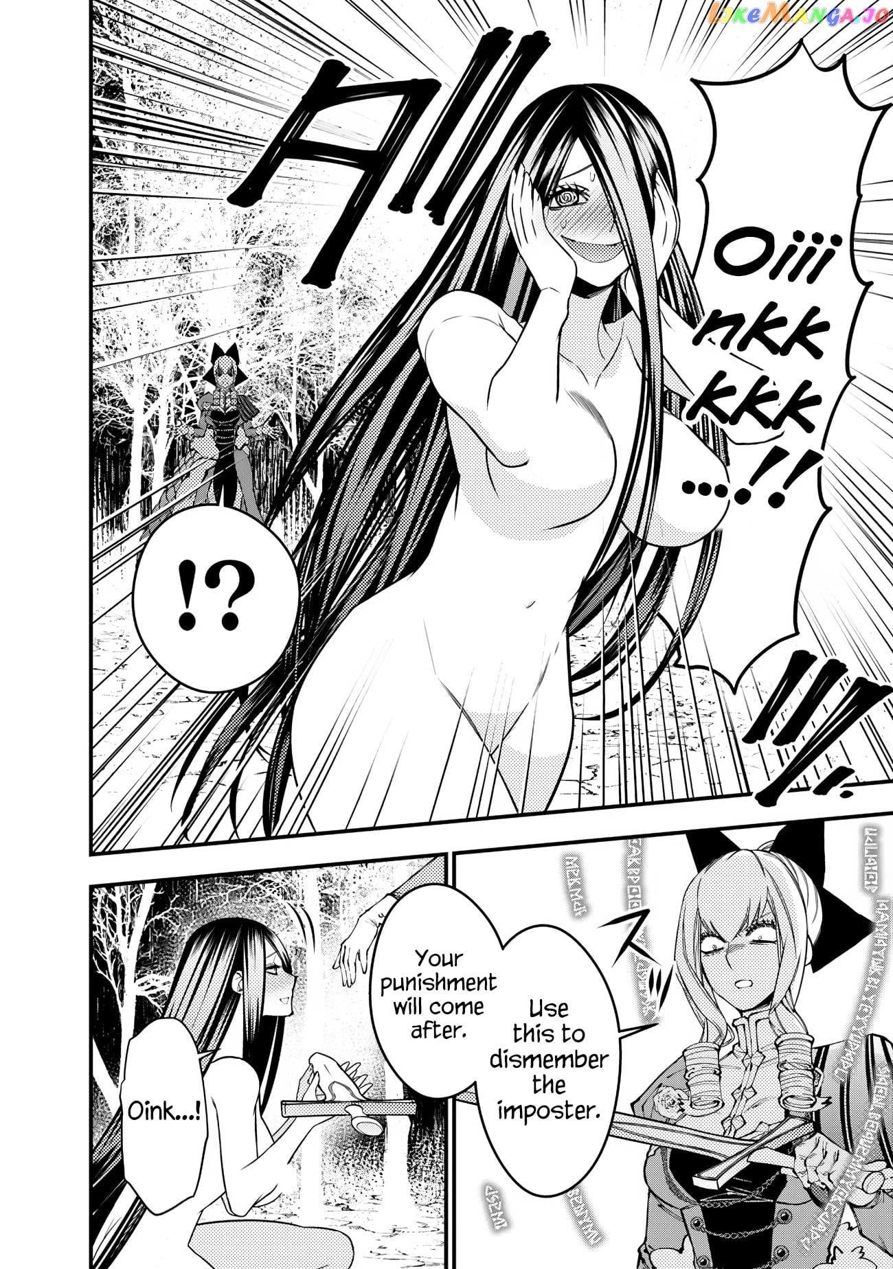 Fukushuu o Koinegau Saikyou Yuusha wa, Yami no Chikara de Senmetsu Musou Suru chapter 74 - page 20