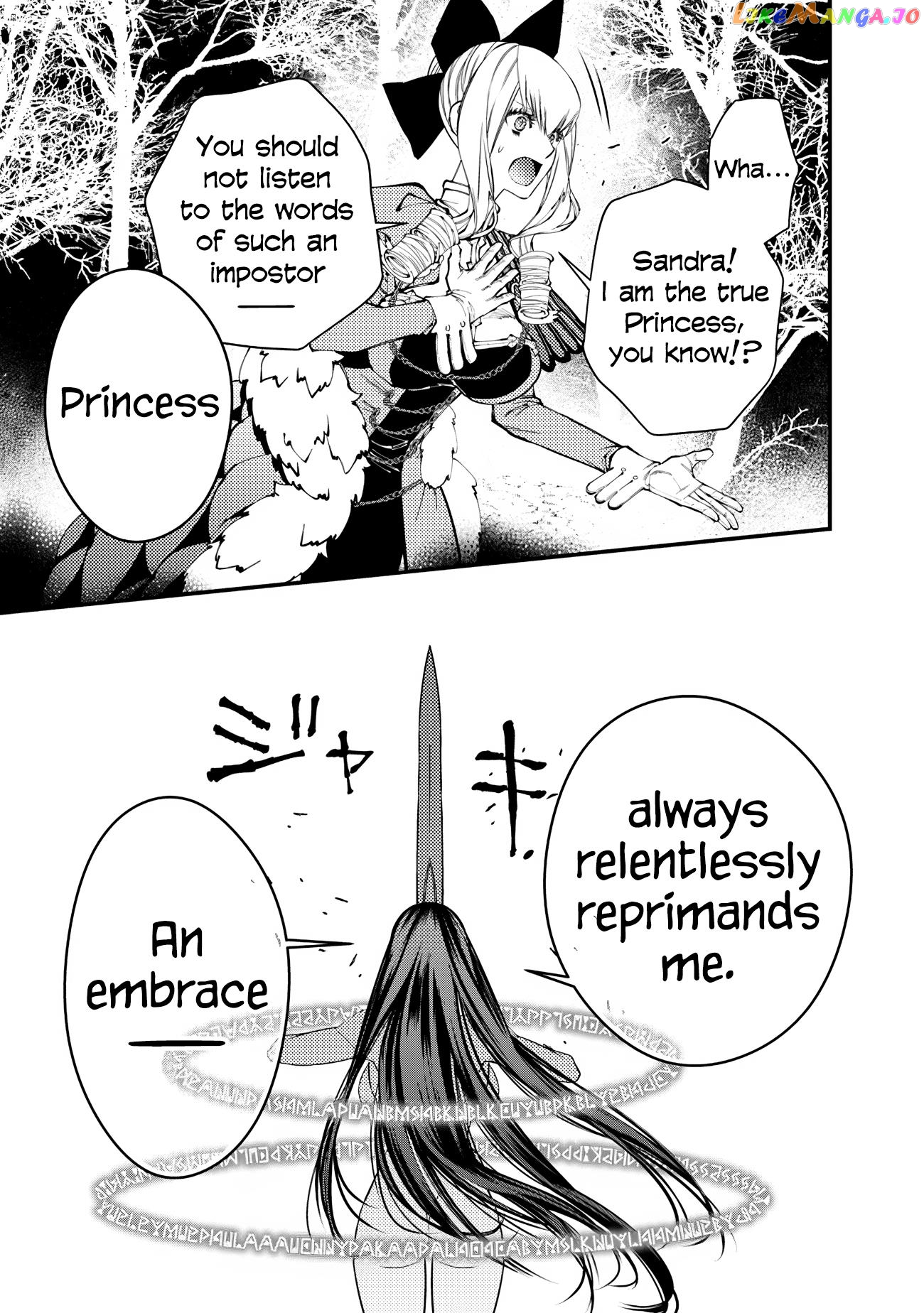 Fukushuu o Koinegau Saikyou Yuusha wa, Yami no Chikara de Senmetsu Musou Suru chapter 74 - page 21