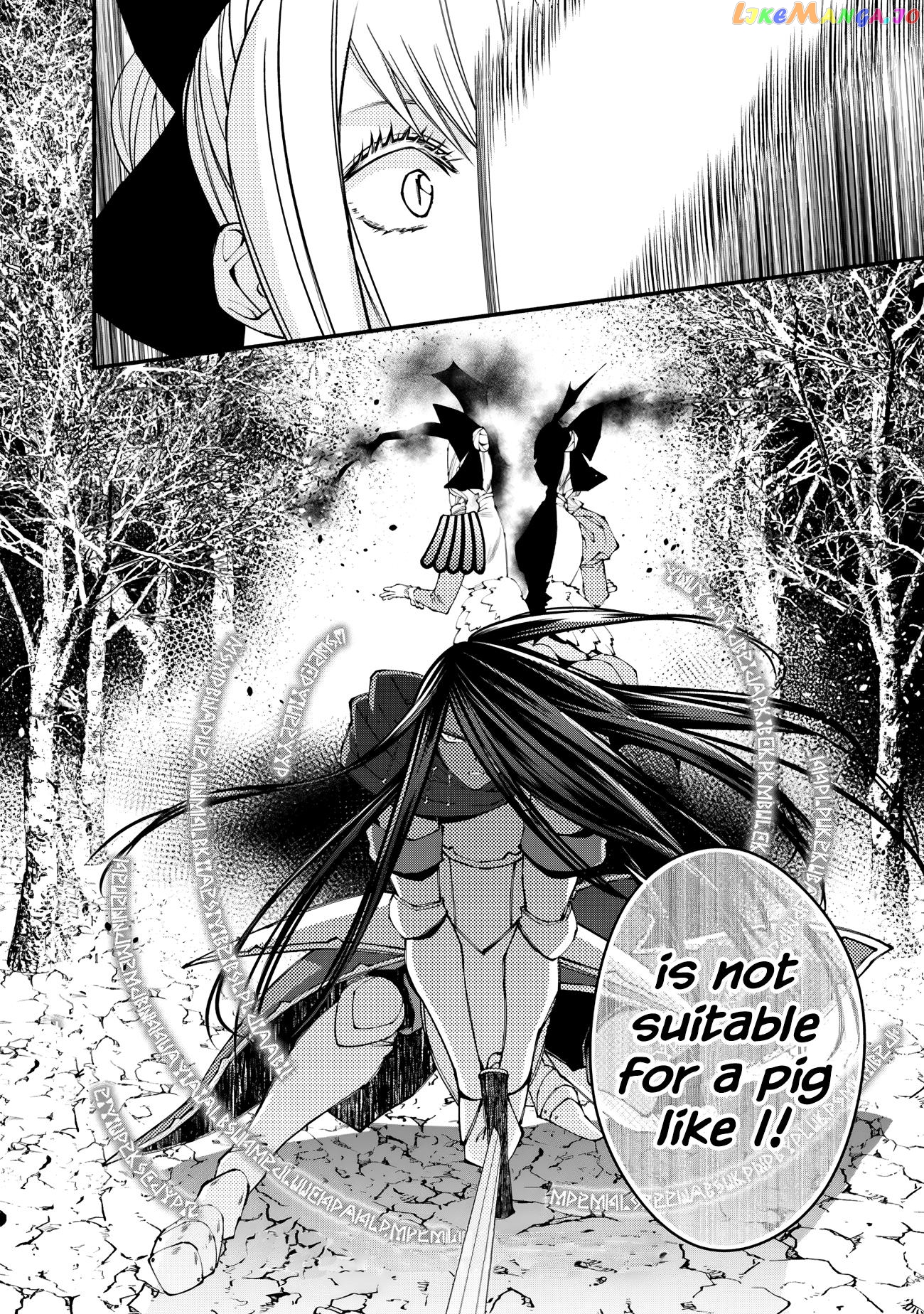 Fukushuu o Koinegau Saikyou Yuusha wa, Yami no Chikara de Senmetsu Musou Suru chapter 74 - page 22
