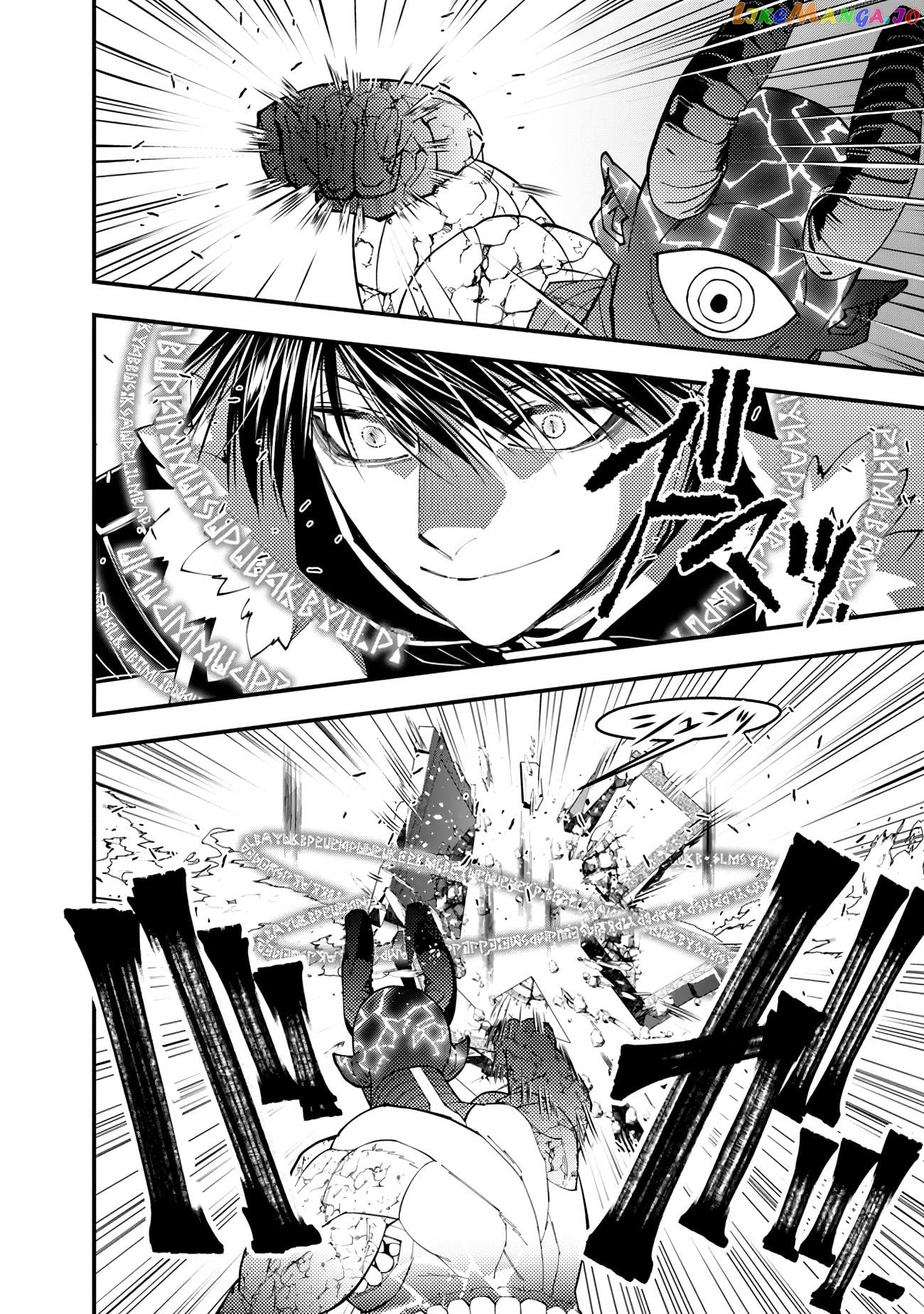 Fukushuu o Koinegau Saikyou Yuusha wa, Yami no Chikara de Senmetsu Musou Suru chapter 74 - page 4