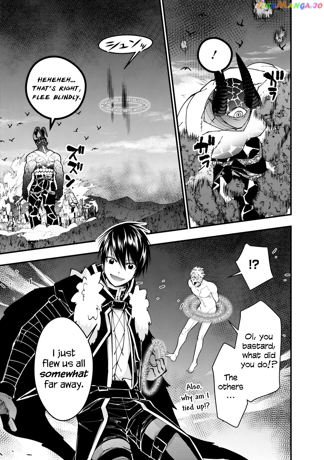 Fukushuu o Koinegau Saikyou Yuusha wa, Yami no Chikara de Senmetsu Musou Suru chapter 74 - page 5