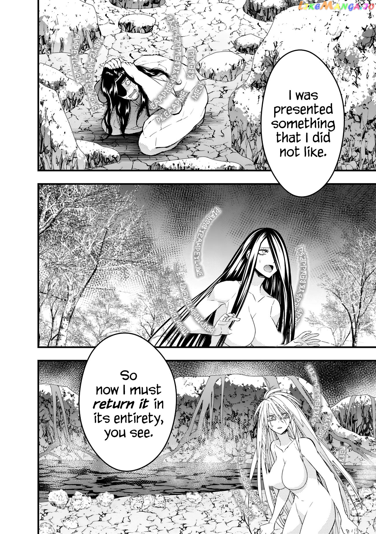 Fukushuu o Koinegau Saikyou Yuusha wa, Yami no Chikara de Senmetsu Musou Suru chapter 74 - page 6