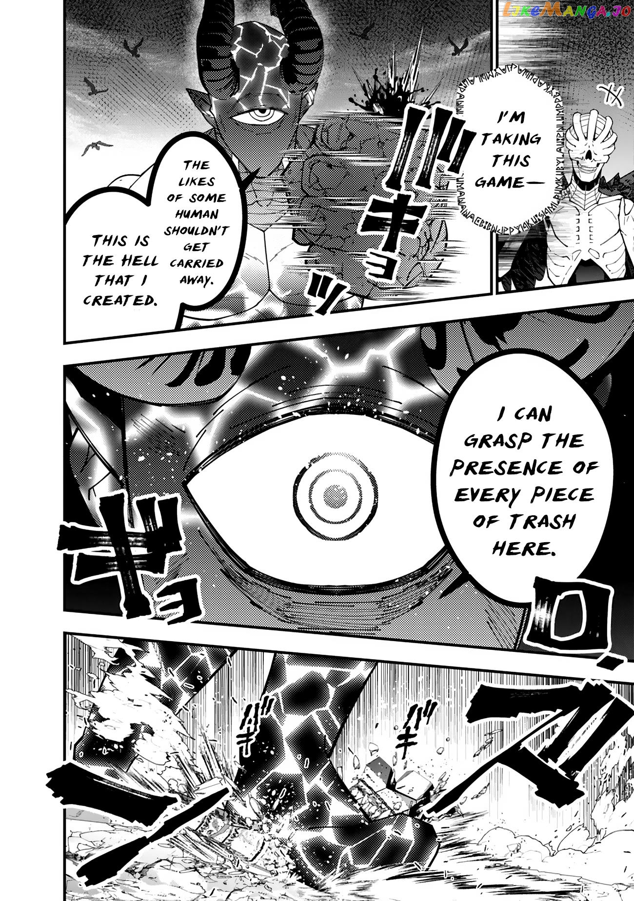 Fukushuu o Koinegau Saikyou Yuusha wa, Yami no Chikara de Senmetsu Musou Suru chapter 74 - page 8