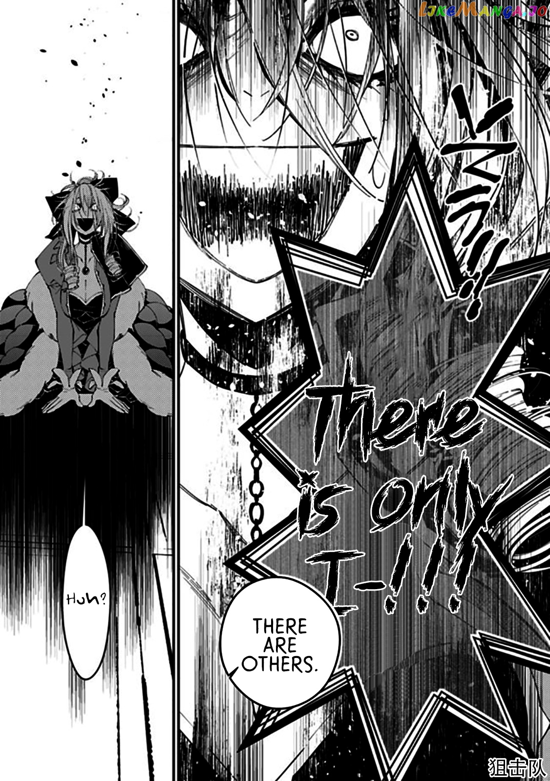 Fukushuu o Koinegau Saikyou Yuusha wa, Yami no Chikara de Senmetsu Musou Suru chapter 32 - page 13