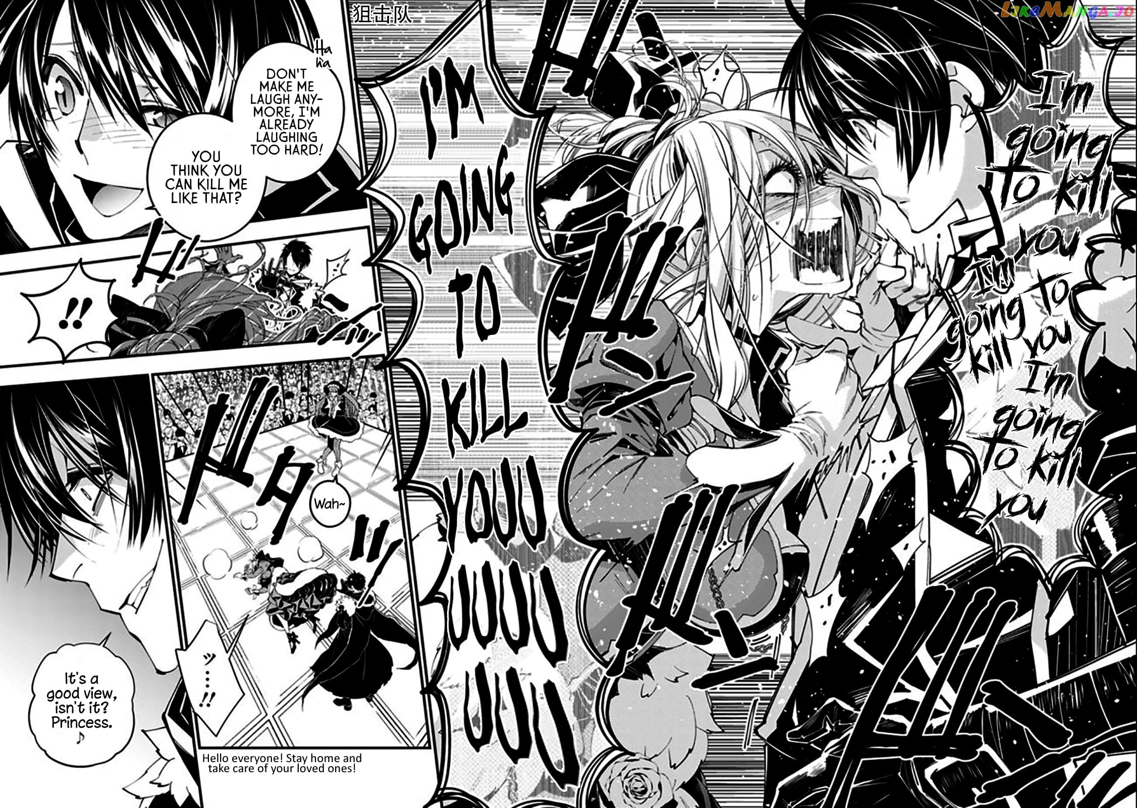 Fukushuu o Koinegau Saikyou Yuusha wa, Yami no Chikara de Senmetsu Musou Suru chapter 32 - page 9