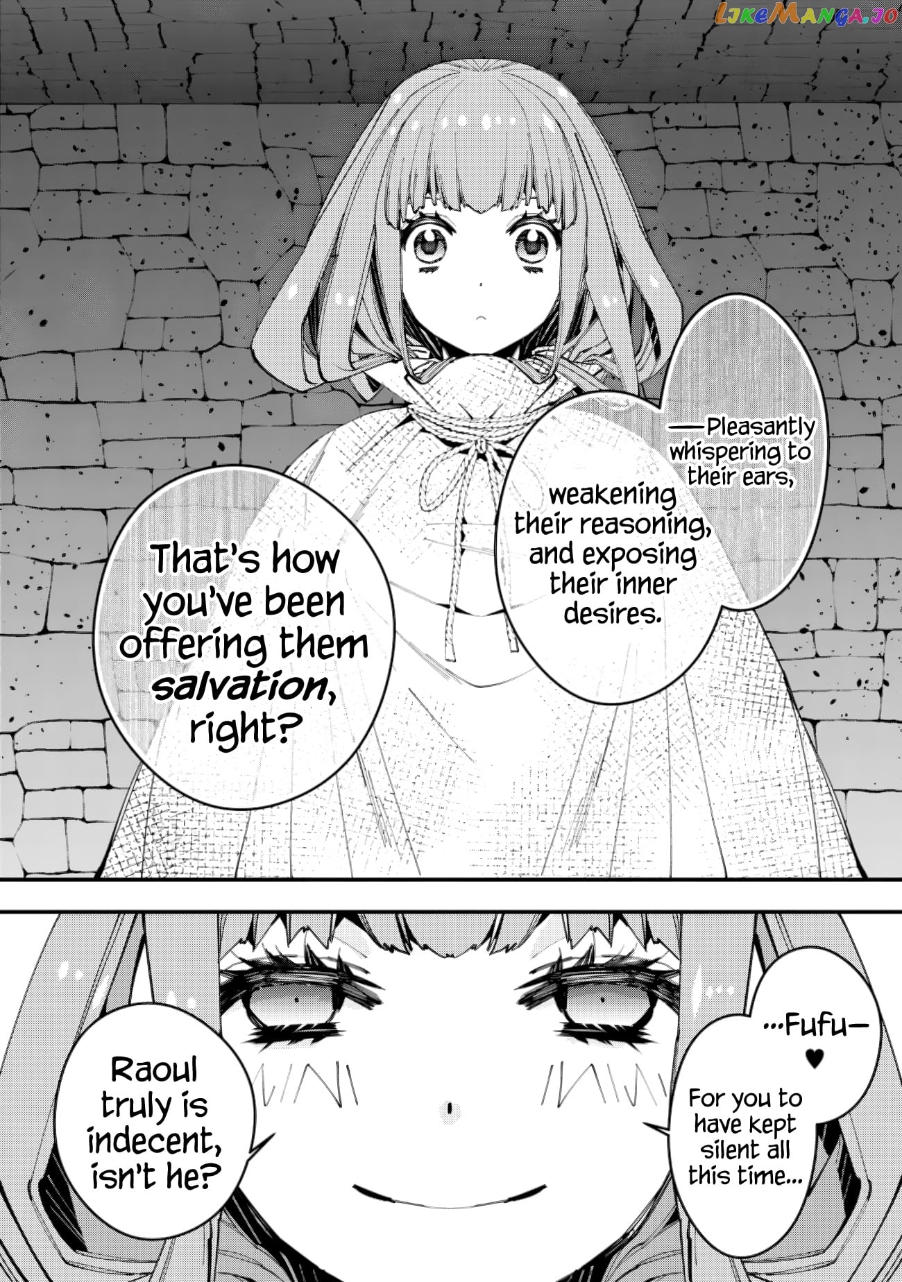 Fukushuu o Koinegau Saikyou Yuusha wa, Yami no Chikara de Senmetsu Musou Suru chapter 56 - page 16