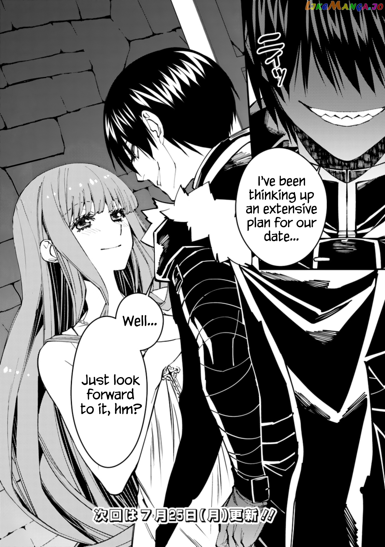 Fukushuu o Koinegau Saikyou Yuusha wa, Yami no Chikara de Senmetsu Musou Suru chapter 56 - page 19