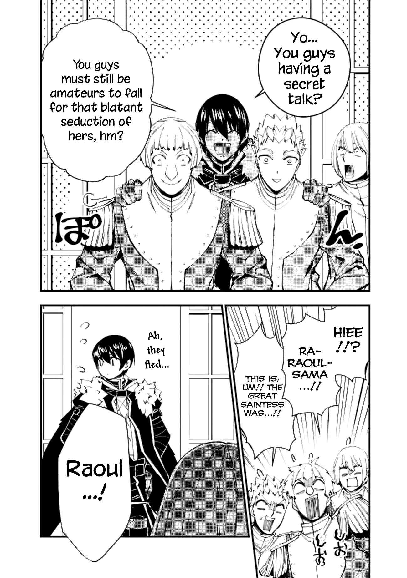 Fukushuu o Koinegau Saikyou Yuusha wa, Yami no Chikara de Senmetsu Musou Suru chapter 56 - page 4