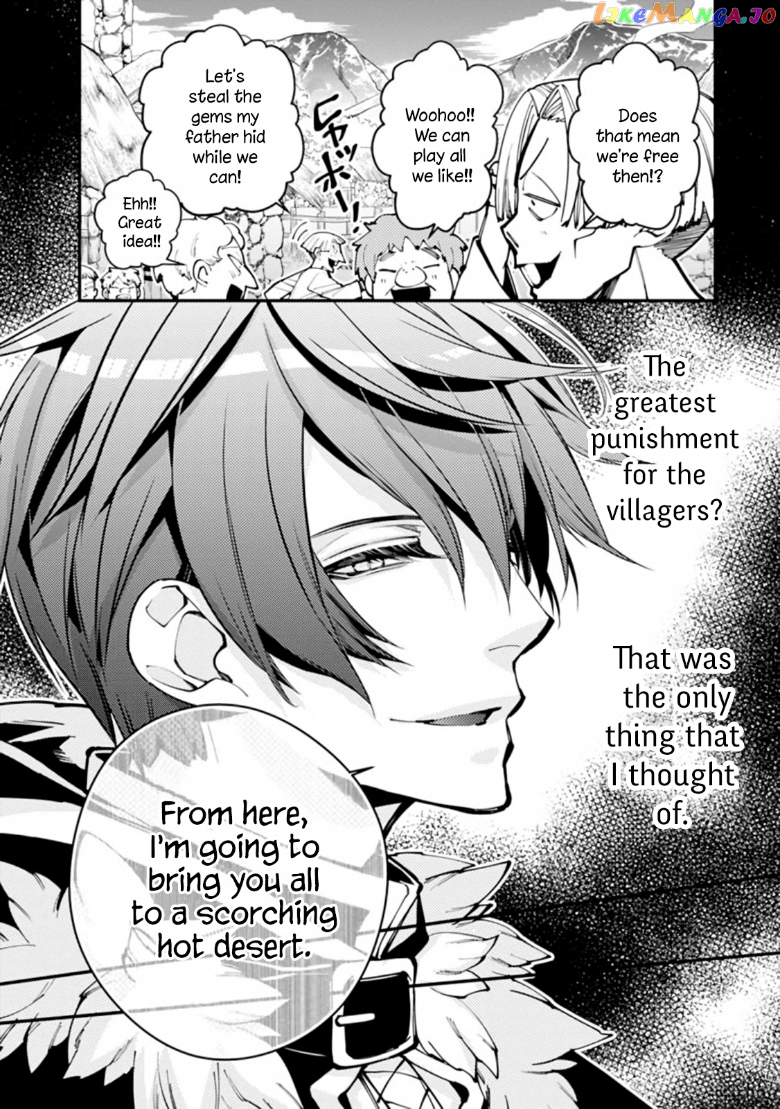 Fukushuu o Koinegau Saikyou Yuusha wa, Yami no Chikara de Senmetsu Musou Suru chapter 23 - page 16