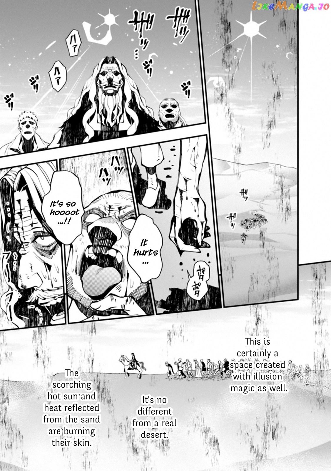Fukushuu o Koinegau Saikyou Yuusha wa, Yami no Chikara de Senmetsu Musou Suru chapter 23 - page 17