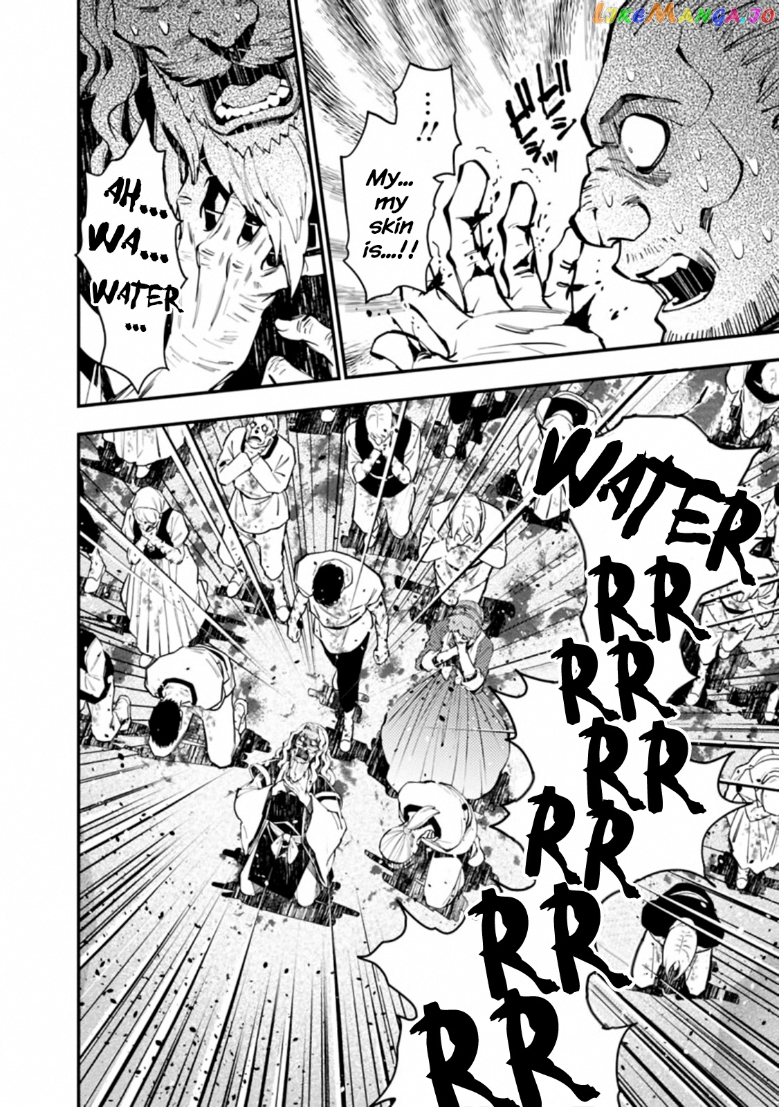 Fukushuu o Koinegau Saikyou Yuusha wa, Yami no Chikara de Senmetsu Musou Suru chapter 23 - page 18