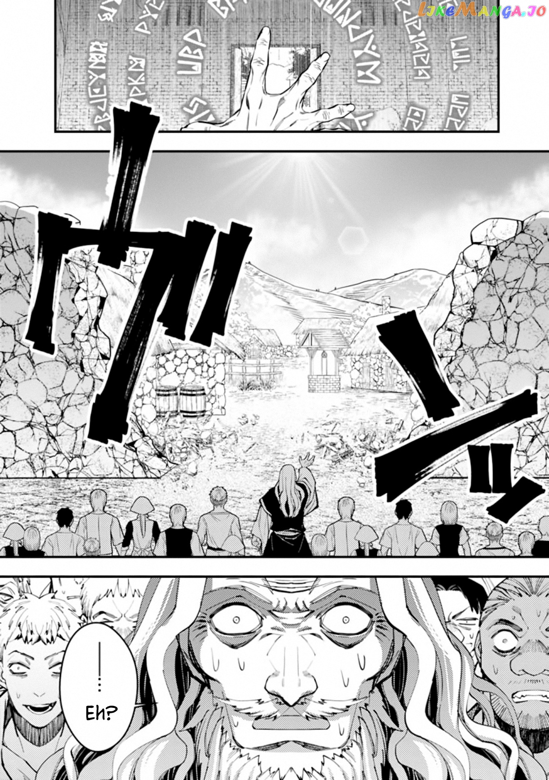 Fukushuu o Koinegau Saikyou Yuusha wa, Yami no Chikara de Senmetsu Musou Suru chapter 23 - page 2