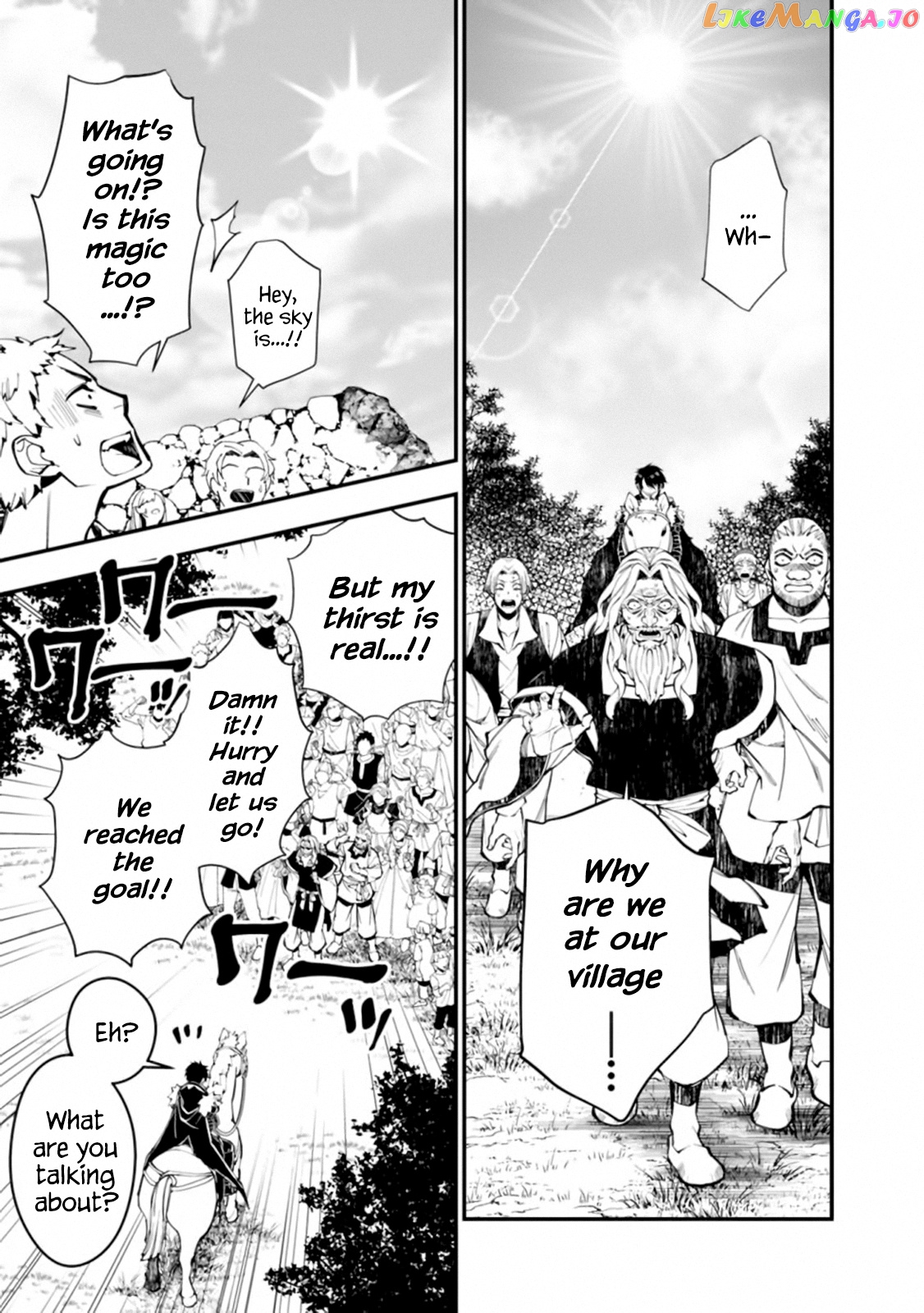 Fukushuu o Koinegau Saikyou Yuusha wa, Yami no Chikara de Senmetsu Musou Suru chapter 23 - page 3