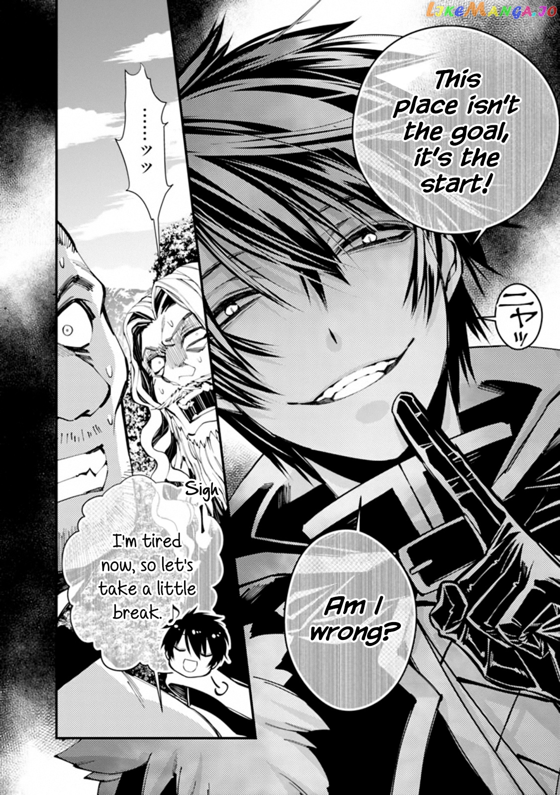 Fukushuu o Koinegau Saikyou Yuusha wa, Yami no Chikara de Senmetsu Musou Suru chapter 23 - page 4