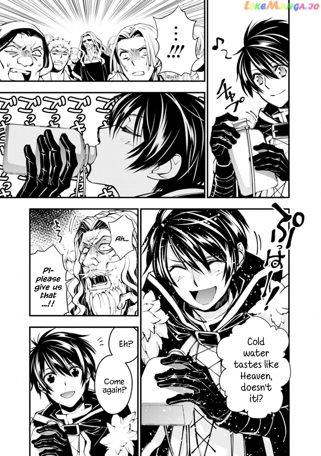 Fukushuu o Koinegau Saikyou Yuusha wa, Yami no Chikara de Senmetsu Musou Suru chapter 23 - page 5