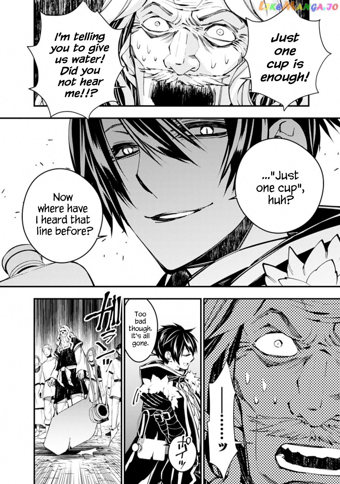Fukushuu o Koinegau Saikyou Yuusha wa, Yami no Chikara de Senmetsu Musou Suru chapter 23 - page 6