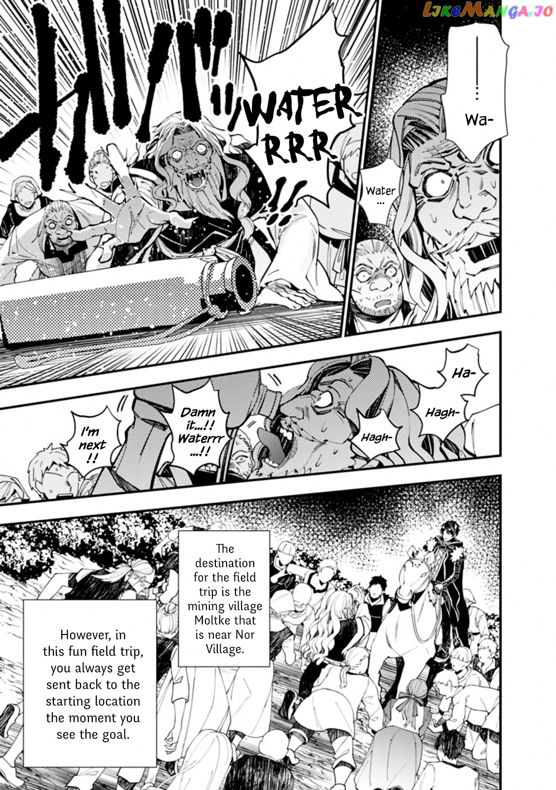 Fukushuu o Koinegau Saikyou Yuusha wa, Yami no Chikara de Senmetsu Musou Suru chapter 23 - page 7
